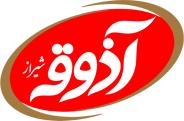 شرکت آذوقه شیراز